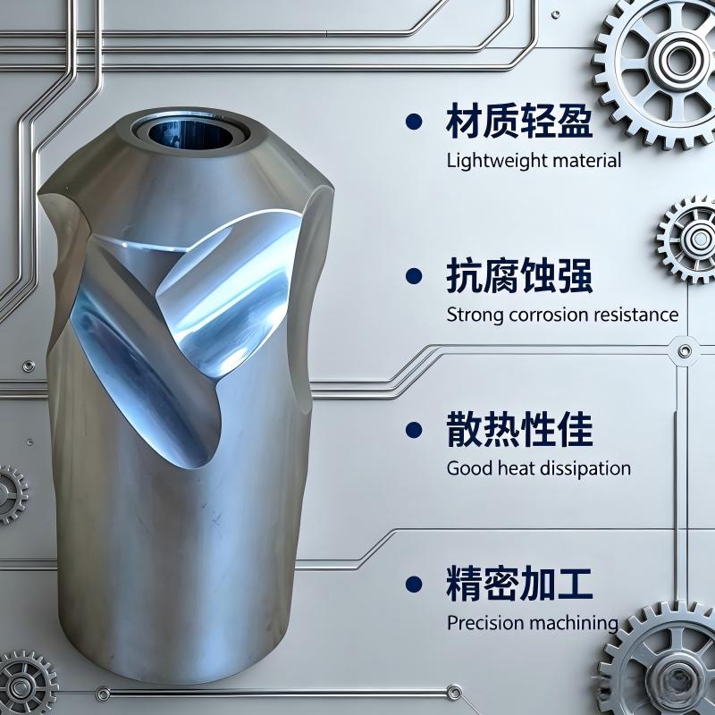 1781089614399593.jpg 铝外壳(1).jpg
