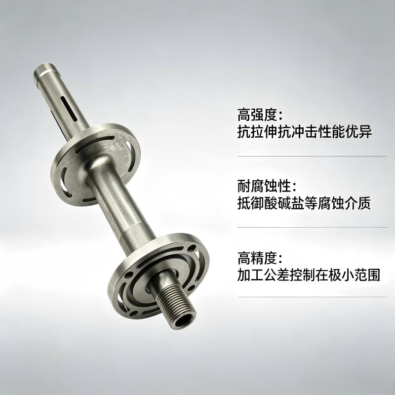1782986221405789.jpg 不锈钢轴(1).jpg